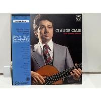 ราคา 1LP Vinyl Records แผ่นเสียงไวนิล CLAUDE CIARI LOVE SOUNDS SPECIAL H4F27 (54051886124)