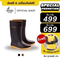 ราคา ส่งฟรี รองเท้าบูทโอยาม่า สูง 12 นิ้ว Ohyama รุ่น Farm B 002 รองเท้าบูทยางพื้นปุ่ม กันน้ำ กันลื่น ทำสวน ไม่กัดเท้า (7635955440)