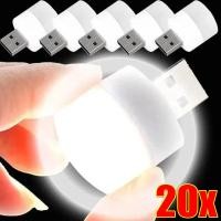ราคา โคมไฟ USB แบบพกพา ไฟกลางคืนขนาดเล็กแบบประหยัดพลังงาน โคมไฟอ่านหนังสือถนอมสายตา 5 10 20ชิ้น (51257269815)