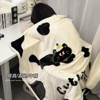 ราคา INS Cute Milk Velvet Blanket Multifunctional Lunch Break Shawl Sofa Blanket Dormitory Office Warm Blanket 6mAK (52906955217)