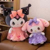 ราคา Plush Toy Sleeping Pillow Girl Rag Doll Birthday Gift Furry Doll Clow M Doll Removable and Washable ul6V (52157554759)