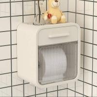 ราคา Tissue Box Toilet Toilet Paper Box Wall Mounted Punch Free Waterproof Roll Holder Washroom Paper Extraction Box Wall Tiaa (27167759656)