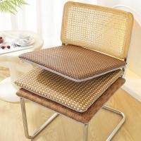 ราคา Rattan Mat Cushion Summer Office Long Sitting Summer Mat Home Non Slip Living Room Chair Cushion Stool Cushion Student Cushion 27py (24594974794)