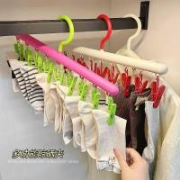 ราคา Student Dormitory Dopamine Clip Clothes Hanger Multifunctional Drying Rack Underwear Socks Clothes Pin Windproof Drying Rack drU0 (28928127227)