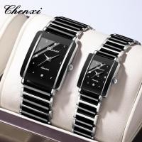 ราคา Chenxi 104A นาฬิกาควอทซ์นาฬิกาคู่ Square Daily Casual Diamond Inserted Ceramic Strap (26180351209)