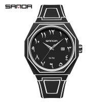 ราคา SANDA 9090 นาฬิกาควอทซ์ผู้ชายแฟชั่น Minimalist Lines รอง Manga Sense (40062425595)