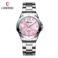 ราคา Chenxi 019M นาฬิกาข้อมือผู้หญิงควอตซ์แฟชั่นชุดเพชร Mother of pearl Dial กันน้ํา (28230345767)