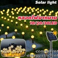 ราคา โคมไฟตกแต่งสนามหญ้า solar LED โคมไฟตกแต่งสวนกลางแจ้ง วิลล่าสนามหญ้า โคมไฟตกแต่งคริสต์มาส จัดสวนและทางเดิน (55602044328)