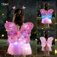 ราคา TEMI เด็กแววผีเสื้อปีกนางฟ้ามายากลไม้กายสิทธิ์นางฟ้าชุดสี่ชิ้น (26950214549)