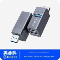 ราคา ORICO ORICO USB3 0 Extender คอมพิวเตอร์เดสก์ท็อปโน้ตบุ๊ค Mini Wireless In Line Car Splitter รถ One to Three Point Plug Hub หัวแปลง Multi Interface Docking Station (47857479837)