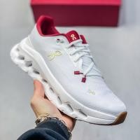 ราคา รองเท้าผ้าใบ On Running On Cloud Tilt รุ่นพิเศษของปีมะโรง 2025 (48357056124)