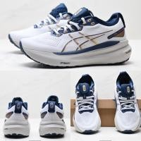 ราคา รองเท้าผ้าใบลำลองผู้ชาย Asics Gel Kayano 31 ออกแบบตามมาตรฐานมืออาชีพ พร้อมประสิทธิภาพที่ยอดเยี่ยม รุ่น 7NIV (48357056056)