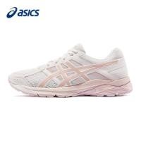 ราคา ASICS Gel Contend 4 Cushioning รองเท้าวิ่งผู้หญิง มีน้ำหนักเบาทrès สวมใส่ง่าย และให้ความสบายในขณะวิ่ง (48357049462)
