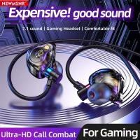 ราคา หูฟังเกมมิ่ง อินเอียร์ มีไมค์ เสียงชัด เบสแน่น เล่นเกม ฟังเพลง ดีไซน์ใส รองรับ 3 5mm Type C ใช้ได้กับ iPhone Android (49251112040)