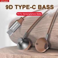 ราคา หูฟังมีสาย ครึ่งหู 9D Surround เบสแน่น มีไมค์ รองรับการควบคุมผ่านสาย รองรับ 3 5mm Type C ใช้ได้กับ Android iPhone (56506348702)