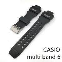 ราคา CASIO สายนาฬิกาข้อมือ สีดำ สำหรับ Casio G Shock Multiband 6 (7653251422)