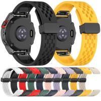ราคา สายนาฬิกาข้อมือซิลิโคน 20 มม สําหรับ Garmin Fenix 7S pro Fenix 5S 6S 7S (20184599002)