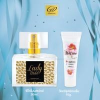 ราคา เซ็ต 2 ชิ้น สเปรย์ฟีโรโมน วีแคร์ เลือกกลิ่นได้ Gooddaylady แท้ 100 (18183979654)