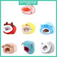 ราคา OMG กรงหนูแฮมสเตอร์ บ้านหนูแฮมสเตอร์และซ่อน GuineaPig House Small Animal Nest ChinchillasRabbit CAGE รังเม่น (56954360857)