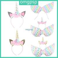 ราคา เครื่องประดับผมปีกยูนิคอร์น สไตล์ออโร라도สำหรับเด็กผู้หญิง (53607393792)