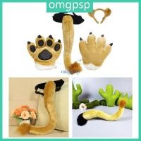 ราคา ชุดคอสเพลย์สิงโตสำหรับเด็ก เครื่องประดับครบเซ็ต สำหรับงานฮาโลวีน (54554089101)