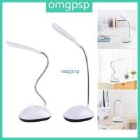ราคา โคมไฟตั้งโต๊ะ OMG LED โคมไฟตั้งโต๊ะขับเคลื่อน โคมไฟอ่านหนังสือ โคมไฟตั้งโต๊ะถนอมสายตา (26843609288)