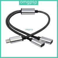 ราคา OMG USB C Male to Double USB C Female Splitter Converter Adapter Extension Connector (46654113871)