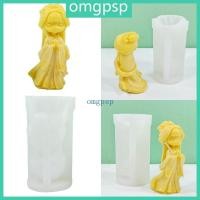 ราคา OMG แม่พิมพ์ซิลิโคนตุ๊กตาโบราณอเนกประสงค์สําหรับสบู่ทํามือตกแต่งบ้าน (46857430503)