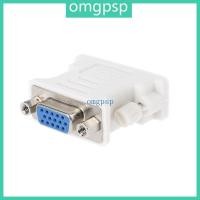 ราคา OMG DVI D เป็น VGA อะแดปเตอร์ DVI D ชายเป็น VGA 15 พินอะแดปเตอร์ปลั๊กหญิงสําหรับแล็ปท็อปพีซี (44079448129)