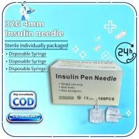 ราคา 10 50 100pcs ชิ้นอินซูลินสําหรับ อินซูลินปากกาเคล็ดลับ 4 มิลลิเมตร (56857617840)