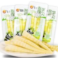 ราคา หน่อไม้ดองพริกเปรี้ยว หน่อไม้สดกรอบ รสแซ่บพร้อมทาน ขนมขบเคี้ยวเปรี้ยวเผ็ด แพ็กเกจเล็ก (49452893227)