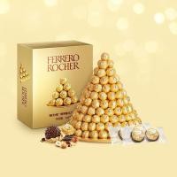 ราคา ช็อกโกแลตเฟอร์เรโร่ 40 เม็ด ลูกอมสีทองถั่วเฮเซลนัท ของขวัญแต่งงาน ของฝาก ขนมสำหรับจิบชา ของขวัญวันวาเลนไทน์ (57903981600)