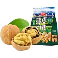 ราคา Snow Mountain Orchard Aksu Xinjiang วอลนัทผิวบางอาหารว่างถั่วผลไม้แห้งทันทีเมล็ดวอลนัทดั้งเดิมพิเศษ1kg (58103986319)