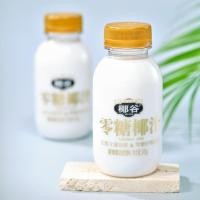 ราคา บรรจุสองกล่อง น้ำมะพร้าวคั้นสดไร้น้ำตาลจากโคโคนัท 245 กรัม 20 ขวด น้ำนมมะพร้าว น้ำผลไม้ โปรตีนจากพืช (50103170527)