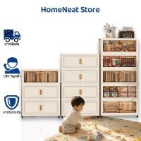 ราคา HOMENEAT ตู้เก็บของ ตู้อเนกประสงค์ กล่องเก็บของพับได้ ลิ้นชักเก็บข ตู้เสื้อผ้า ตู้ลิ้นช ชั้นวางของ มีล้อ (49653329253)