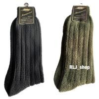 ราคา ถุงเท้า ลูกฟูก รด สีเขียว และ สีดำ (20679581831)