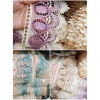 ราคา ลูกไม้ตกแต่งเสื้อผ้า ระบาย ลูกไม้เคมี (40017911198)