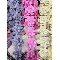ราคา ลูกไม้ตัดดอก ลูกไม้เคมีตกแต่งเสื้อผ้า ดอก5ซม เส้นละ 15 ดอก (43900196046)