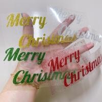 ราคา อักษรรีดกลิตเตอร์ Merry Christmas กากเพชร 7x15cm ซักเครื่องได้ แผ่นรีดร้อน รีดเสื้อผ้า (56152315118)