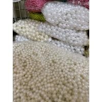 ราคา ลูกปัดมุก สีขาว สีครีม40กรัม (23462413102)