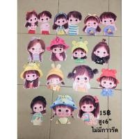 ราคา ตัวการ์ตูนเด็กญี่ปุ่นน่ารัก งานผ้า ตกแต่งเสื้อผ้ากระเป๋า ไม่มีกาวรีด (24642608482)