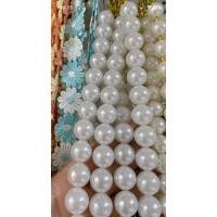 ราคา สายกระเป๋าไข่มุก สายมุก ไข่มุกขนาด20มิล (22380274562)