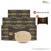 ราคา 10 ก้อน แถมฟรี 26 ก้อนเล็ก สบู่ FLi Bright Soap ชุดสบู่สมุนไพรออร์แกนิก 9 ชนิด (26978152431)