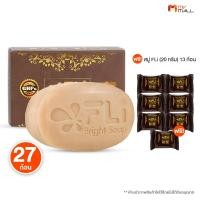 ราคา สบู่ FLi Bright Soap เอฟ แอล ไอ ไบร์ท โซป สบู่ช่วยเรื่องผิวหนัง จำนวน 27 ก้อน แถมฟรี 13 ก้อนเล็ก (28878153795)