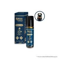 ราคา 1 ขวด Sukaya สุขกายะ น้ำมันนวดคลายเส้น แก้ปวดเมื่อย กลิ่นกาสะลอง ขนาด 12ml ของแท้ (28585267913)