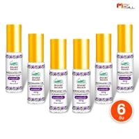 ราคา 6 ขวด Snake Brand Medicated Oil ยาหม่องน้ำ ตรางู กลิ่นRelaxing ขนาด 5 ml แก้คัดจมูก สูดแล้วสดชื่น (53303110192)