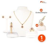 ราคา ครบชุด ช่างทองไทย ชุดเครื่องประดับจี้อเมทิสต์แท้ล้อมเพชรสวิส พลอยสีม่วง 0 80 กะรัต ของแท้ พร้อมส่ง (56301099461)