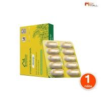 ราคา บ้านหมอละออง สมุนไพร เพชรสังฆาต ยาสมุนไพรบรรเทาริดสีดวงทวารหนัก 1 กล่อง ของแท้ พร้อมส่ง (53257557768)