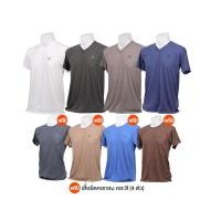 ราคา 4 ตัว แถม 4 ตัว Arrow Lite เสื้อยืดคอวีและคอกลม ผ้าCotton ผสม Polyester เนื้อผ้าใส่สบาย พร้อมส่ง (24194404697)