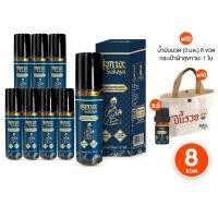 ราคา 8 ขวด Sukaya Massage Oil น้ำมันสุขกายะ 12ml น้ำมันนวดสมุนไพร น้ำมันนวดคลายเส้น พร้อมของแถม (40078842987)